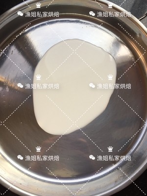 自制凉皮的做法 步骤10