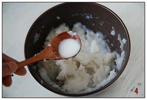 蓝莓山药泥的做法 步骤4