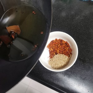 自制辣椒油的做法 步骤3