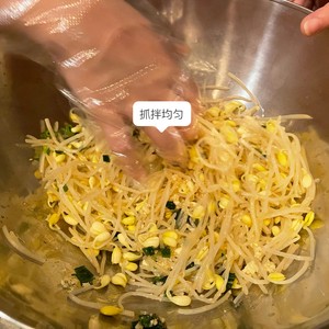 韩国家常小菜——拌豆芽的做法 步骤7