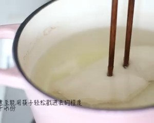 凉拌黄瓜鸡丝【万能凉拌汁】的做法 步骤3