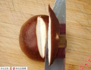 香菇切花刀的做法 步骤3