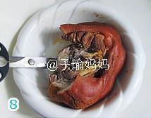 冰冻肘子肉的做法 步骤8