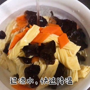 开胃菜：凉拌腐竹(附上灵魂拌汁)的做法 步骤7