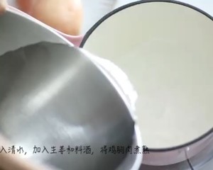 凉拌黄瓜鸡丝【万能凉拌汁】的做法 步骤1