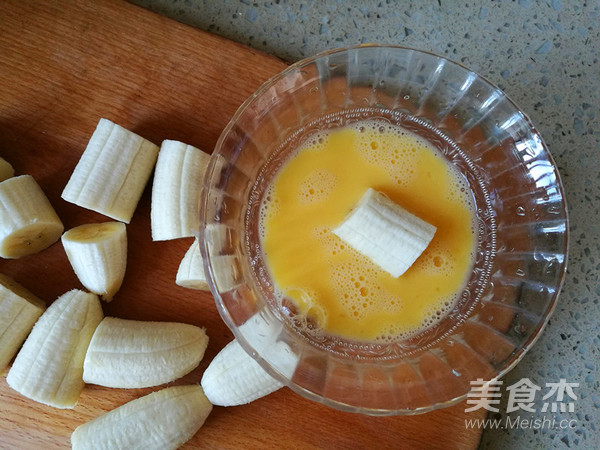 椰蓉香蕉球的步骤