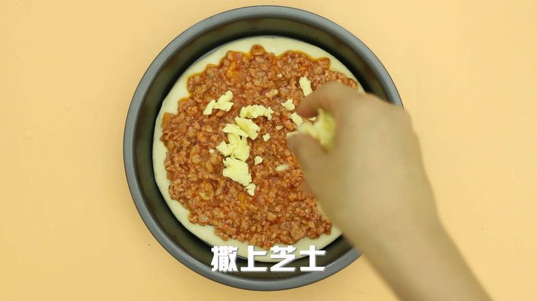 披萨的步骤
