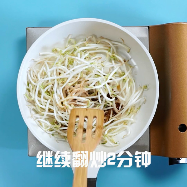 炒豆芽的步骤