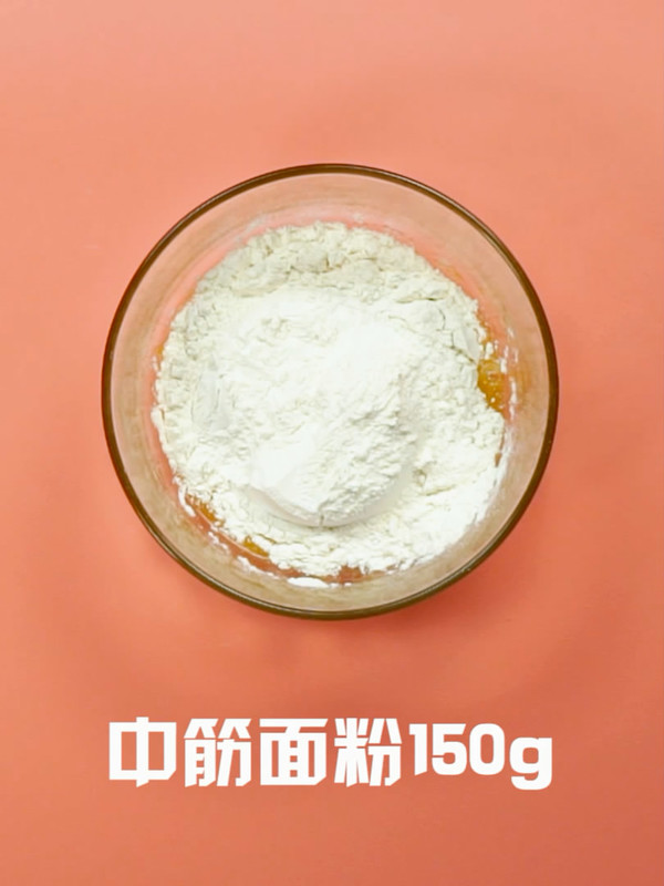 麻花的步骤