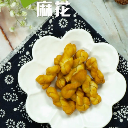 麻花的做法