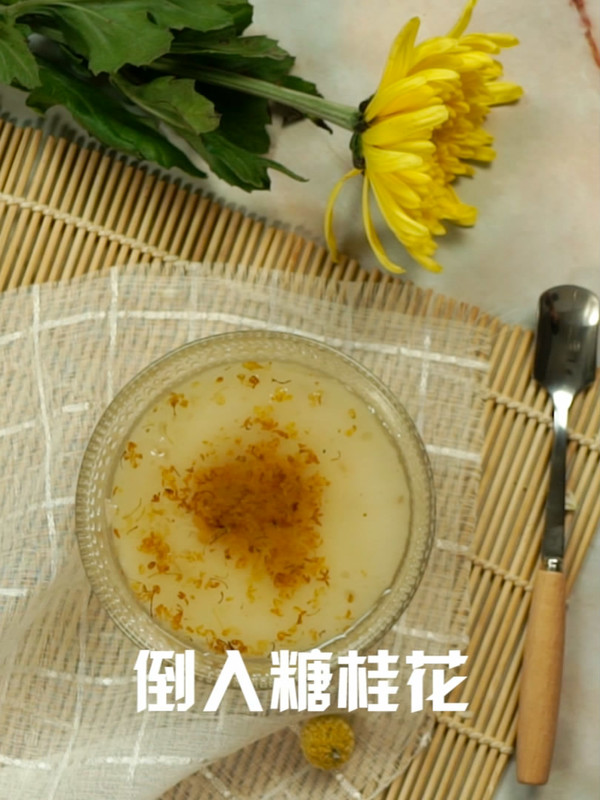 桂花糕的步骤