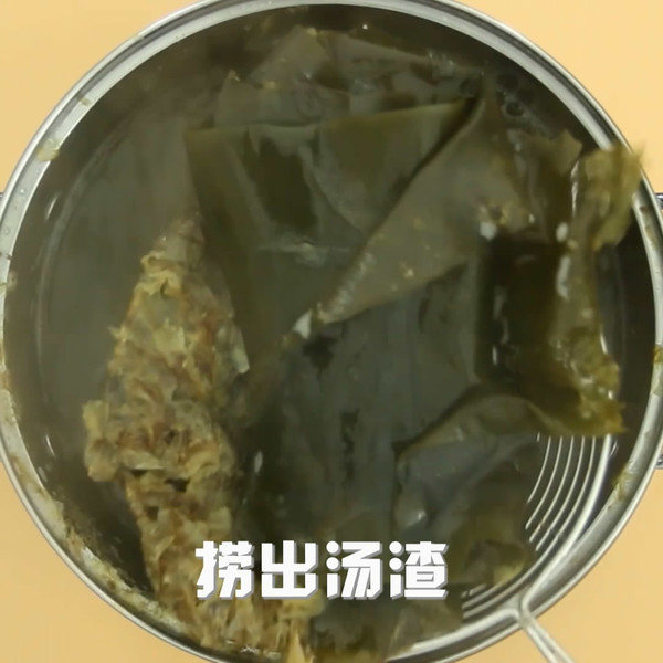 关东煮的步骤