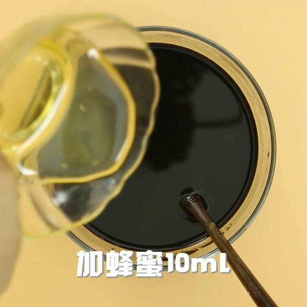 烧仙草的步骤