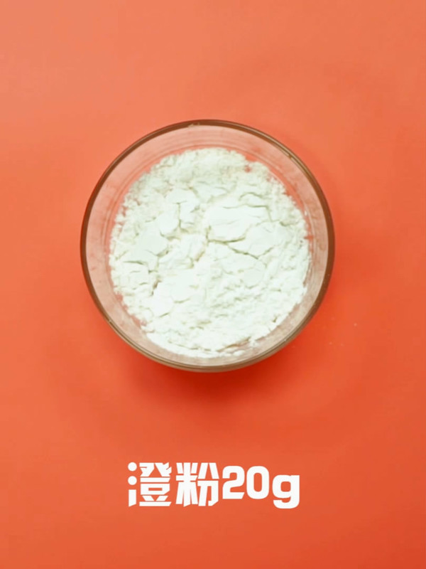 桂花糕的步骤