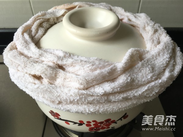 把子肉的步骤