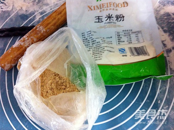 山东杂粮窝窝头的步骤