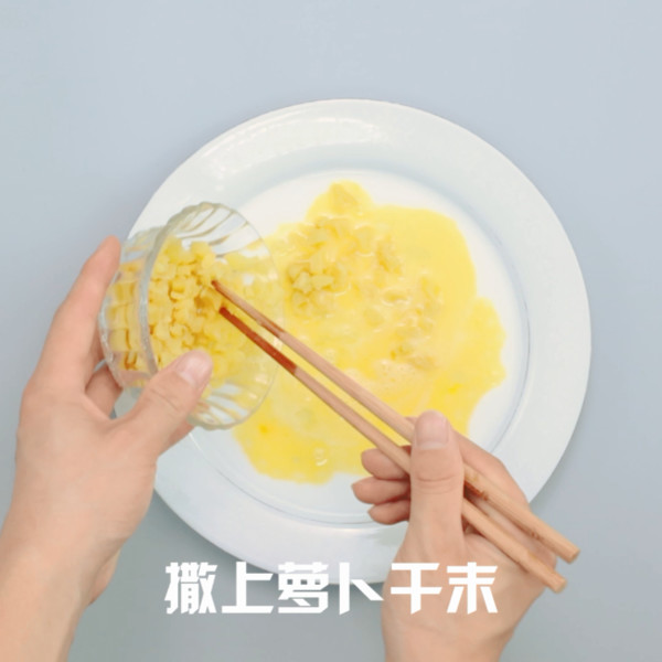 肠粉的步骤