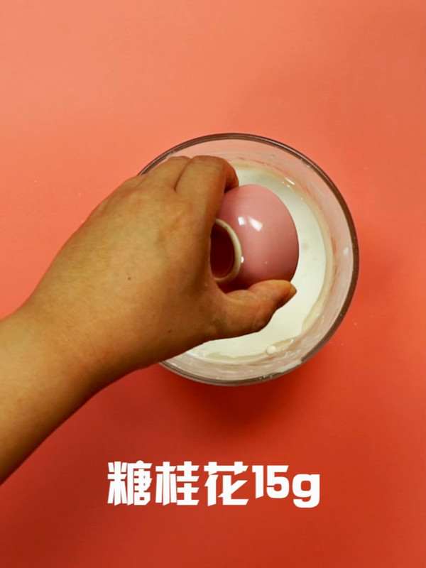 桂花糕的步骤