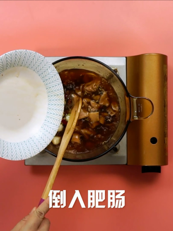 卤煮火烧的步骤