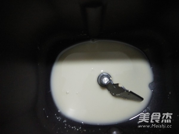 海阳/乳山喜饼的步骤