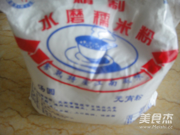 上海桂花条头糕的步骤