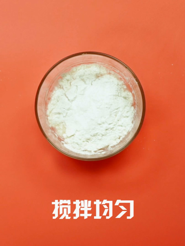 桂花糕的步骤