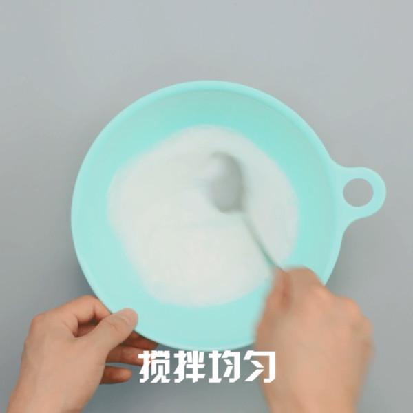 肠粉的步骤