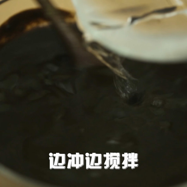 烧仙草的步骤