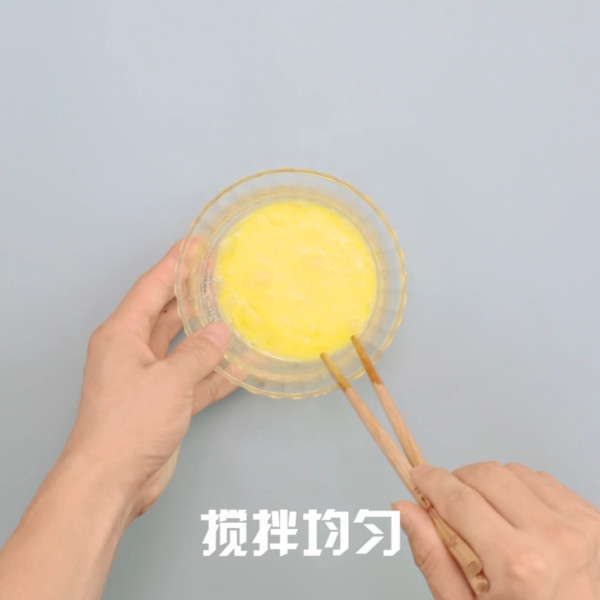 肠粉的步骤