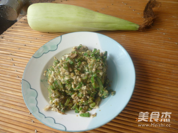 鸡蛋虾酱炒秋葵的步骤