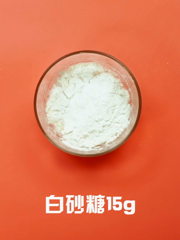 桂花糕的步骤