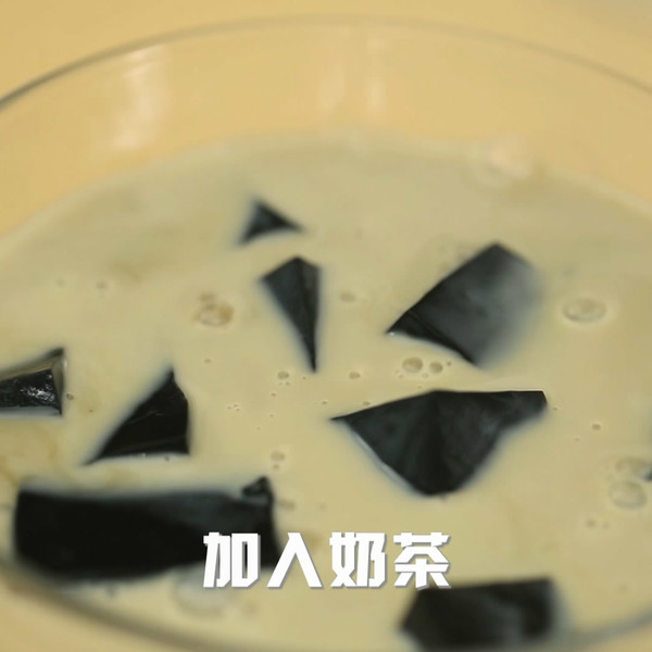 烧仙草的步骤