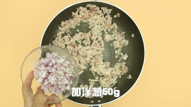 披萨的步骤