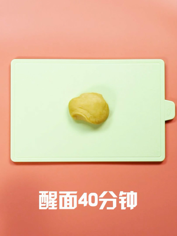 麻花的步骤