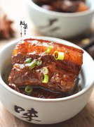 把子肉