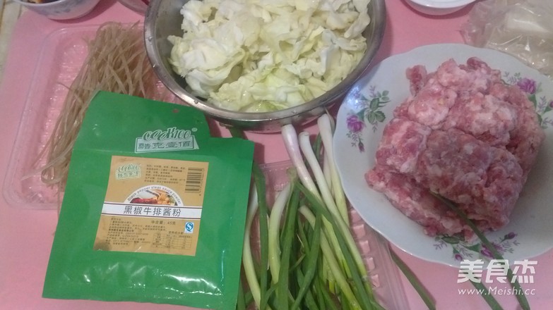 卷心菜酱肉包子的步骤