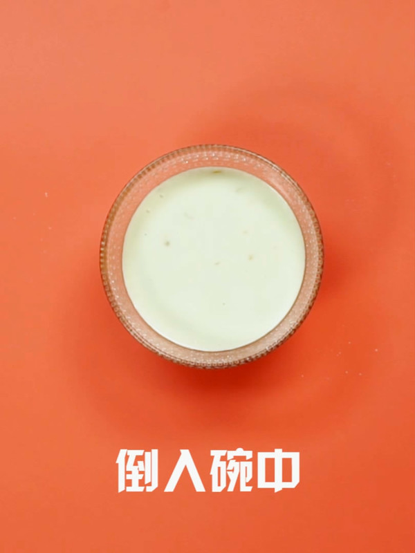 桂花糕的步骤