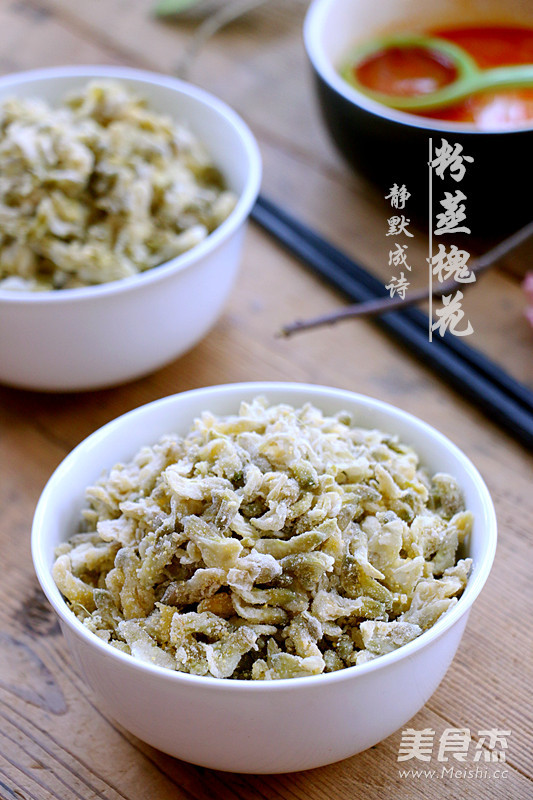槐花麦饭成品图