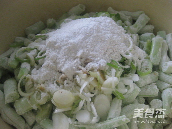 豆角蒸菜的步骤