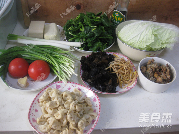 特色臊子馄饨的步骤