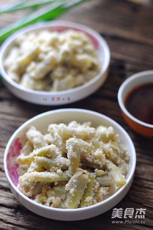 豆角蒸菜成品图