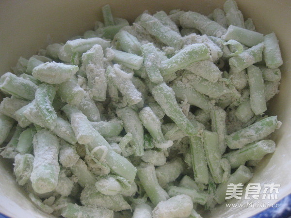 豆角蒸菜的步骤