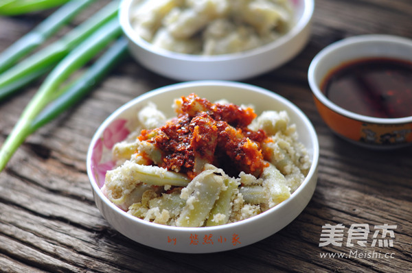 豆角蒸菜成品图