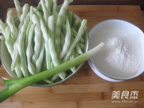 豆角蒸菜的步骤