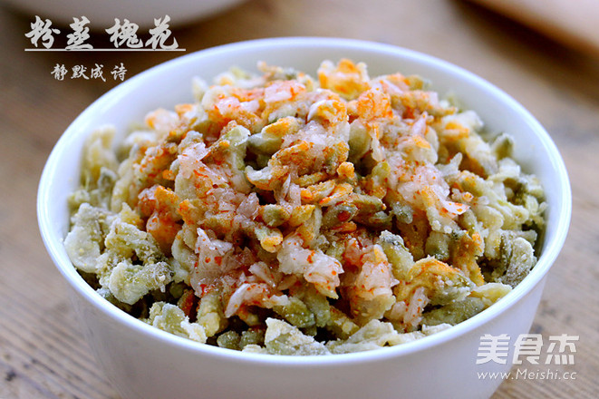 槐花麦饭成品图