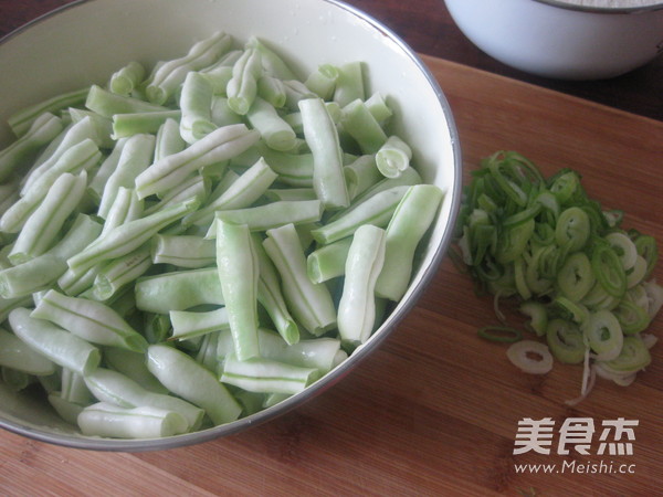 豆角蒸菜的步骤
