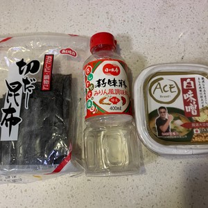 味增生蚝锅的做法 步骤1