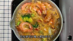 懒人一锅炖『鲜虾杂蔬粉丝汤』的做法 步骤6
