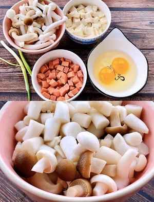 低脂不胖滋补菌菇汤的做法 步骤1