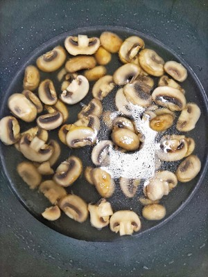 味噌汤的做法 步骤5